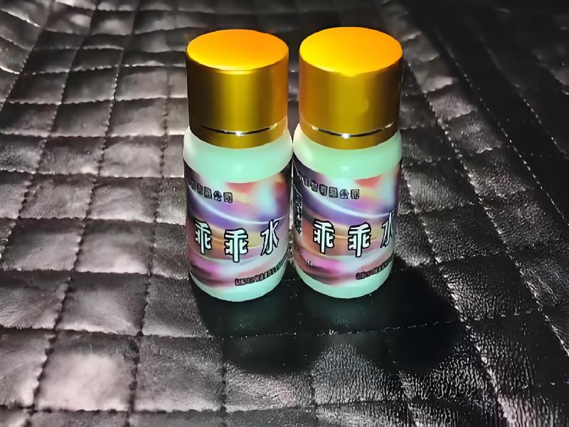 弥曼催听迷之夜9408-jg型号